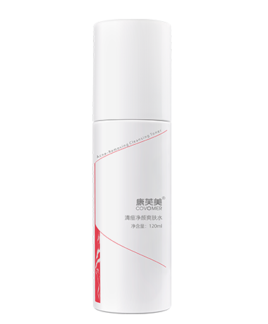 清痘凈顏爽膚水